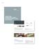 a13-IDM_brochure